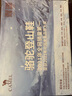 駱駝戶(hù)外登山鞋男秋季徒步鞋防滑牛皮耐磨緩震爬山休閑運動(dòng)鞋 A03202O6935，卡其/黑 43 曬單實(shí)拍圖