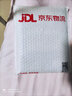 沖壓模具結(jié)構(gòu)設計及實例 曬單實拍圖