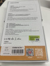 菲耐德【3C認證丨超續(xù)航】蘋果11電池iPhone12手機大容量電池15/14/13/12/11/X等蘋果手機內(nèi)置電池更換 容量N01【蘋果7P】3600mAh+工具 【上門免費安裝】極速高效安裝-下 曬單實拍圖