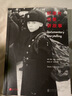 紀(jì)錄片也要講故事 影視媒體劇本制作 電影拍攝解析創(chuàng)作教材書籍 紀(jì)錄片攝制入門讀物 后浪正版 曬單實(shí)拍圖