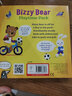 英文原版 Playtime Park 紙板活動(dòng)機(jī)關(guān)操作書(shū) Bizzy Bear系列 邊玩邊學(xué) 兒童英語(yǔ)啟蒙認(rèn)知繪本 可搭sing along 綠山墻 曬單實(shí)拍圖