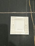 飛雕嘉潤白開(kāi)關(guān)插座面板家用86型五孔墻壁帶開(kāi)關(guān)官方A3暗裝 空白面板（86嘉潤白） 曬單實(shí)拍圖