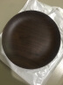 黑胡桃圆形点心碟 日式木盘 零食水果盘 早餐木碟 出口碟 15cm整木 实拍图
