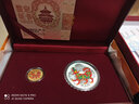 金永恒  2018年狗年生肖彩色金銀紀念幣收藏 3克金幣+30克銀幣 曬單實(shí)拍圖