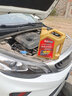 車樂仕原廠適用吉利專用機(jī)油  四季通用 全合成機(jī)油 5W-30 SN級(jí) 4升 吉利帝豪GS專用機(jī)油 曬單實(shí)拍圖