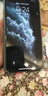 閃森 適用蘋(píng)果13防窺鋼化膜360度四面防偷看iphone 13pro max手機(jī)保護(hù)膜minI貼膜 蘋(píng)果13mini【360度四面防窺 鋼化膜】 曬單實(shí)拍圖