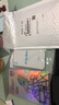 井邑田 iphonexr鋼化彩色后膜 xsmax后蓋背膜 蘋果X手機改色后貼膜防爆ix防刮花XR 蘋果XSMAX【黑色】鋼化后膜 曬單實拍圖