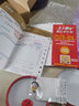 金奇貝黃金珠子轉運珠散珠999足金路路通長珠橄欖珠桶珠手鏈戒子配珠 A款長9毫米寬6毫米0.47-0.53克 曬單實拍圖