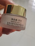 大寶（Dabao） 大寶眼霜20g 去眼圈保濕補(bǔ)水男女呵護(hù)眼部肌膚便攜組合裝 大寶眼霜20g 曬單實(shí)拍圖