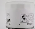 曼牌機油濾芯機油濾清器W7008福特蒙迪歐福睿斯嘉年華翼虎金牛座W7150 福特新嘉年華 13-18款 1.5 曬單實(shí)拍圖