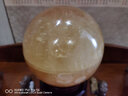 洪軒湘天然黃色水晶球擺件方解石球原石打磨冰洲石款辦公居家開業(yè)擺件 精選直徑17厘米帶底座 曬單實(shí)拍圖