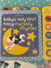 Usborne出品 寶寶的童謠伴奏書(shū)B(niǎo)aby's very first noisy nursery 曬單實(shí)拍圖