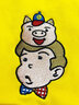 印哈頓 秋冬工作服定制衛(wèi)衣印logo棒球服外套長袖工裝男聚會班服文化衫衣服定做  ①斜紋薄款棒球服--紅色/灰色 S 曬單實拍圖