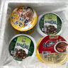 聰廚珍珠雪花肉丸228g預(yù)制菜年夜飯半成品生鮮熟食豬肉雞肉糯米 雪花肉丸228g（6顆）*1 曬單實拍圖