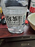 杜康酒祖杜康小封壇52度玉壇地窖壇藏5年 濃香型白酒封壇酒 禮盒送禮 52度 500mL 1瓶 曬單實(shí)拍圖