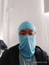 潮人心（CHAO REN XIN）頭套夏季防曬面罩護全臉機車(chē)頭盔內膽透氣擋風(fēng)冰絲摩托車(chē)騎行男女 天藍色 曬單實(shí)拍圖