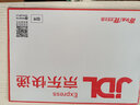 佐圣菲新款硅膠防勒耳口罩延長(cháng)神器耳掛鉤頭戴式輔助可調節卡扣護耳掛件口罩神器 空心藍色 五條裝 曬單實(shí)拍圖