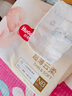 好奇（Huggies）鉑金裝紙尿褲金裝尿不濕男女通用超薄耐用嬰兒尿褲新舊包裝隨機(jī)發(fā) 金裝NB80片【0-5kg】 曬單實(shí)拍圖