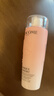 蘭蔻（LANCOME）新清瀅保濕柔膚水125ml 粉水新老版本隨機發(fā)貨【臨期清倉】 曬單實(shí)拍圖