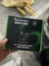 十閃 適用小米數據線(xiàn)120W/90W超級閃充Type-C 6A快充充電線(xiàn)小米15/14Ultra/13/12pro/紅米note12/k7060 曬單實(shí)拍圖