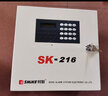 時刻（SHIKE） 時刻報警器 ES-626有線警號 防盜器 報警器 擴音喇叭 有線 DC12V SE-103聲光警號(12V)配套主機用 曬單實拍圖