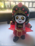 漫叮熊變臉娃娃川劇變臉玩偶8張臉人偶擺設(shè)潮玩禮品玩偶文創(chuàng)國潮變臉 國粹紅【隨機四臉】禮盒裝 曬單實拍圖