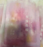 阿芙（AFU）面膜補水保濕女積雪草舒緩玫瑰精油提亮無(wú)感官方正品 節日禮物 10片（玫瑰+積雪草） 曬單實(shí)拍圖