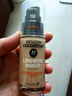 露華濃（Revlon）持久水潤24小時(shí)保濕遮瑕控油粉底液30ml不脫妝持妝遮瑕膏隔離彩妝 150#自然白 混合油性 曬單實(shí)拍圖