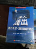 深入淺出西門(mén)子 S7-200 SMART PLC(第2版)(含光盤(pán)) 曬單實(shí)拍圖