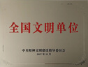 全10冊銷售書籍 銷售心理學(xué)消費(fèi)者行為心理學(xué) 市場營銷美容化妝品珠寶服裝房地產(chǎn)汽車電話保險(xiǎn)銷售書籍 曬單實(shí)拍圖