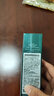 摩肯（MORCANCOS）綠茶精粹眼唇卸妝液正品眼唇專(zhuān)用深層清潔 100ml 曬單實(shí)拍圖