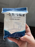 尚官【10片】旅行一次性馬桶墊防水防菌座廁墊孕產(chǎn)婦坐廁紙墊粘貼旅游酒店衛(wèi)生用品 曬單實拍圖