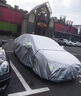晉御滋哈弗h2車衣專用全車罩加厚牛津布遮陽防雨水防冰雹防雪霜汽車外套 14-18款哈弗h2防風防塵車衣 四季通用 防曬防雨 不傷車漆 曬單實拍圖