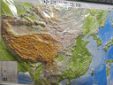 3d凹凸立體中國地形圖+世界地形圖2023年 55×40厘米 兒童和學(xué)生地理學(xué)習 折疊圖/掛圖 （2張裝）中國+世界立體地圖 曬單實(shí)拍圖
