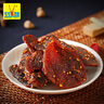 可可西里青海特產(chǎn)全系列牦牛肉干零食禮包牦牛肉全家福大禮包禮盒 【全家福大禮包】958g*1盒 曬單實(shí)拍圖
