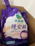 樂(lè)而雅（laurier）姨媽褲大碼安心褲型衛(wèi)生巾安睡褲 量大防側(cè)漏 M-L碼 20片 100-140斤 曬單實(shí)拍圖