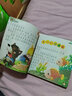 全10冊兒童365夜睡前好故事有聲伴讀1-3-6歲幼兒園小班中班大班寶寶親子閱讀成長故事書嬰幼兒學(xué)前啟蒙認(rèn)知早教繪本故事大全經(jīng)典 曬單實拍圖