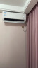华凌空调新一级能效变频冷暖大风口客厅卧室挂式空调挂机智能升级电量查询以旧换新 1.5匹 一级能效 35HL1Pro 实拍图