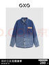 GXG男裝 春季新品水洗漸變牛仔襯衫外套男上衣 藍色 L 曬單實(shí)拍圖
