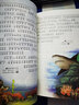 經(jīng)典名著名譯呼嘯山莊+契訶夫短篇小說精選（套裝2冊） 曬單實拍圖