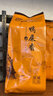 三溪云崠鴨屎香烏龍茶梅州大埔單樅高山茶廣東客家特產(chǎn)茶葉茗茶238g一袋 鴨屎香238g/袋*1袋 曬單實(shí)拍圖