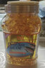 康加美 加美科研製藥加拿大深海魚油膠囊 阿拉斯加魚油 OMEGA-3 Fish Oil 1000mg 深海魚油軟膠囊禮盒裝1000m120粒/*3瓶 曬單實拍圖