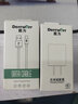 戴為 充電器插頭數(shù)據(jù)充電線快充5v2a適用于 安卓一套裝 聯(lián)想A320T/A688T/S860e 曬單實(shí)拍圖