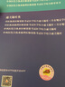 包郵 官方2025年中醫(yī)執(zhí)業(yè)助理醫(yī)師資格考試用書(shū)實(shí)踐技能指導(dǎo)用書(shū)附考試大綱具有規(guī)定學(xué)歷 師承或確有專長(zhǎng) 曬單實(shí)拍圖