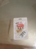 森麥康 華為P30 P30pro攝像頭玻璃鏡片 P30 pro后照相機tl鏡面al00鏡頭蓋10 P30pro尺寸鏡片(2個) 曬單實拍圖