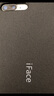 廷家和 IFace新款iphone蘋(píng)果XsMax手機殼iphone7保護套8plus磨砂全包防摔x小蠻腰6男女潮xr防滑xs防刮潮  一代磨砂灰 蘋(píng)果7plus/8plus 曬單實(shí)拍圖