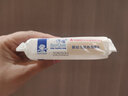 得琪 （daycare）嬰幼兒尿布皂寶寶專用洗尿布肥皂 尿布喜100g*6塊 曬單實拍圖
