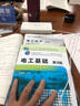 電工基礎（第3版）/高等職業(yè)技術(shù)教育機電類(lèi)專(zhuān)業(yè)規劃教材 曬單實(shí)拍圖