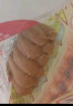 大希地广式腊肠250g 二八腊味香肠 煲仔饭广东特产年货送礼 实拍图