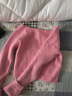 艾舞戈舞蹈毛衣兒童女針織一字領(lǐng)練功服長(cháng)袖外套外搭女童跳舞保暖小披肩 粉色-尊享款 120 碼 (身高115-125cm) 曬單實(shí)拍圖
